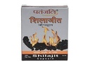 Patanjali Patanjali 4X20 Capsules Patanjali Shilajit (80 Capsules)