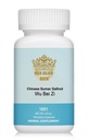 Wu Bei Zi, Chinese Gall (Raw), Granule, 100 Grams/Bottle