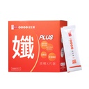 SlimPLUS Probiotic – Natural GLP-1 & Akkermansia Support for Weight Loss | Patent CECT8145™ + White Kidney Bean Carb Blocker | 30 Billion CFU - Daily Metabolism & Appetite Support | 30 Sticks