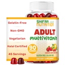 Halal & Vegetarian Multivitamin Gummies for Adults, 45 Servings. With 12 Essential Vitamins & Minerals. Gelatin & Gluten Free. Non GMO Gummy Vitamins for Women & Men Support Immune & Overall Wellness