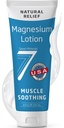 Seven Minerals Magnesium Lotion for Sleep, Soothing Relief & Relaxation - Highly Concentrated Magnesium for Better Sleep, Feet & Muscles. Non-Greasy Lotion with Skin Friendly Ingredients - 8 oz tube