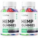 (2 Pack) Nufarm Gummies - Official Formula - Nufarm Hemp Gummies Premium Blend Hemp Gummies, Nufarm Hemp Advanced Formula 25mg per Gummy 1500mg Per Bottle Big Size Great Taste New Gummy (120 Gummies)