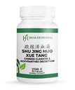 HH2198C Shu Jing Huo Xue Tang/Chinese Clematis & Achyranthes Decoction, 100 Capsules/Bottle, 2 Bottles
