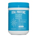 Vital Proteins Collagen Peptides + Beauty, 7.37 oz