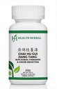 HH2152 Chai Hu GUI Jiang Tang/Bupleurum, Cinnamon & Ginger Decoction, Granule, 100 Grams/Bottle