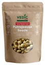 Vedic Herbs Putrajeevak Seeds, Natural Ayurvedic Supplement, 150g/5.29 oz, Gluten Free