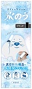 Ice Cube Sticks for Cold and Hot Temperature, Black, 1 Piece