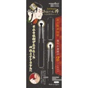 [Official] Mikokoko Stylish Black Matsumoto Mold, New Feel Ear Cleaning, Daily Care