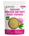 Touch Me Not Powder 100g Mimosa Pudica | Organic Natural & Herbal | Lajjalu Lajwanti Sensitive Plant Root Powder | Ayurvedic Herb for Traditional Use |