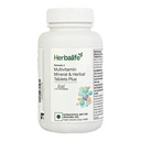 Herbalife HN Formula 2 Multivitamin Mineral And Herbal Tablets - 1 count, 90 capsules
