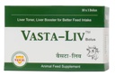 Vasta Liv Bolus | Liver Toner | Liver Booster for Better Feed Intake