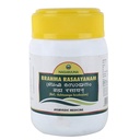 Nagarjuna Ayurveda Brahma Rasaayanam, Standard, 300 Gram