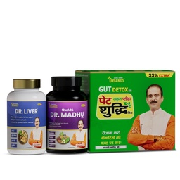 Gut Detox Kit with Liv & Sugar Balance Combo | Pet Yakrit Pleeha Kit + Dr. Liver + Shuddhi Dr. Madhu Care | With Amla, Giloy, & Gudmar | For Digestion, Metabolism & Liver Health
