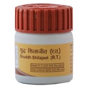 Patanjali Divya Shilajeet Sat - 20 g