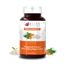 Bliss Welness Blood Sugar & Weight Management | Pure Fenugreek Extract 3X Saponins + White Kidney Bean Extract Carb Blocker | Gut Hair Skin Health Sugar Management Supplement - 60 Veg Capsules