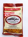 KP Namboodiri's Pathimukam 4 pic Sappan Wood for Herbal Drinking Water, Ayurvedic Water Purifier, Natural Ingredients