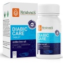 Krishna's Diabic Care Tablet - 60 Tab | Blend Of 11 Herbs Methi, Amla, Karela, Jamun, Kutki & 5 Other Herbs - (Pack of 1)