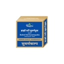 Dhootapapeshwar Shree Dhootpapeshwar Ltd. Brahmi Vati Suvarnayukta (30 Tab)