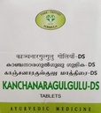 Kanchanaragulugulu DS Tablets (Pack of 100 Tablets)