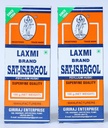 Laxmi Brand Sat Isabgol Laxmi Psyllium Husk Sat Isabgol (100g)