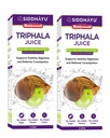 Baidyanath Asli Ayurved Triphala Juice 1L Helps In Reduce Body Fat Also Beneficial In Constipation Helps To Control Cholesterol Level, 2000 Ml - Pack Of 2
