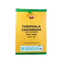 Triphala Choornam (Triphala Powder/Vara Choornam) - Pack of 4 (50g each) | AyurVenue.com