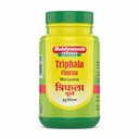 Baidyanath Asli Ayurved Triphala Churna 200 g - Helps Relieve Constipation Acidity & Gas Relief - Ayurvedic Remedy For Gastro-Intestinal Health