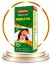 Najala Nil | Nazla Nil Traditional Herbal Formulation | Seasonal Respiratory, Nasal and Throat Comfort Support