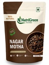Nagarmotha Root 100gm (Raw) | Nagarmotha | Cyperus Rotundus Rhizome | Cyperus Rotundus Rhizome - Nut Sedge Root - Pure & Natural (100 Grams)