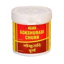 Vyas Gokshuradi Churna (100g) (Pack of 2) each