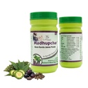 LA BOTANIQUE Madhupchar Neem Karela Jamun Powder for Blood Sugar Management - 100g | Ayurvedic Herbal Supplement Powder for Glucose Support & Metabolism | Natural Ingredients with Shilajit & Gudmar