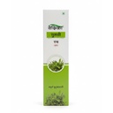 Vedika Tulsi Ras Panch Tulsi Drops (The Liquid Extract of 5 Types of Tulsi), 500ml