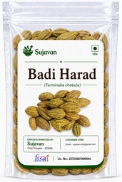 Harad badi Whole - 200 Gm - Kadukkai - Karakkaya - Yellow Terminalia Chebula, Haritaki