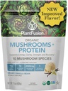 Poudre de protéines de champignons de plantation - 3 en 1 Poudre de protéines de végétalien, supplément de champignons et supplément d'adaptogène - Soutenir la concentration mentale, l'immunité et la récupération - Vanille 1lb