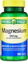 jogi Magnesium Tablets Dietary Supplement, 250 mg, Vegetarian formula100 Count