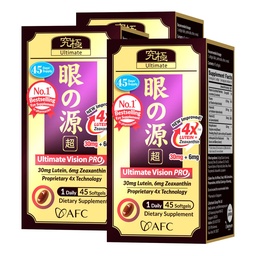 AFC Japan Ultimate Vision PRO – Improved, Up-Sized Formula - Support Vitamins for Eye Health with Lutein, Zeaxanthin, Bilberry, Nutrients for Blurry Dry Eyes, Macular Health & Focus, 45 Softgelsx3