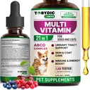 Cat & Dog Multivitamin 21 in 1 Pet Supplements with Cranberry & Glucosamine - Natural Medicine & Support for UTI, Urinary Tract, Bladder, Kidney, Skin Coat, Joints Treatment Made in USA