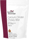 Avantage bariatrique Citrate de calcium Bites à croquer 250 mg - pour les patients de chirurgie bariatrique - Vitamine D3 - Supplément de calcium à croquer sans sucre - Briques de calcium bariatrique - Arôme caramel - 60 Compte