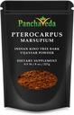 Ayurveda Pterocarpus Marsupium Powder (227g / 8 oz) Vijaysar Powder, Bijasar Churna, Indian Kino Tree Wild Crafted, Gluten Free, Lactose Free, GMO Free, Pure Herbal Dietary Supplement.