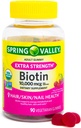 Antony Spring Valley Biotin 10 000mcg Végétarien 90 Gummy