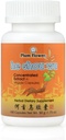 He Shou Wu Capsules, Concentrated Extract - Fo-Ti Root, Polygonum Multiflorum, 100 Veggie Caps