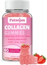 Collagène Gommies de cheveux, de peau et de ongles Gommies avec de la vitamine C, E et Zinc de biotine Collagène pour les femmes Collagène pour les femmes Collagène pour les fraises